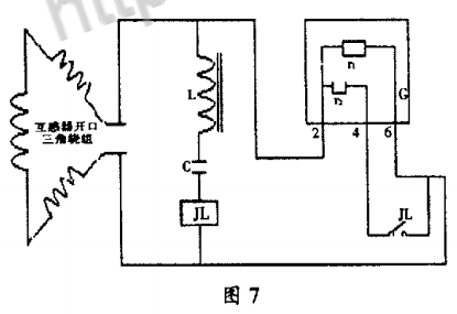 電壓互感器鐵芯飽和諧振過電壓的解決措施及防範對策